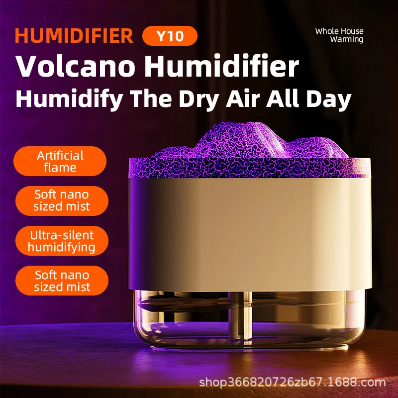 Perfume Humidifier Ultrasonic Air Humidifier With LED Lighting Simulation Colorful Flame Fragrance Machine