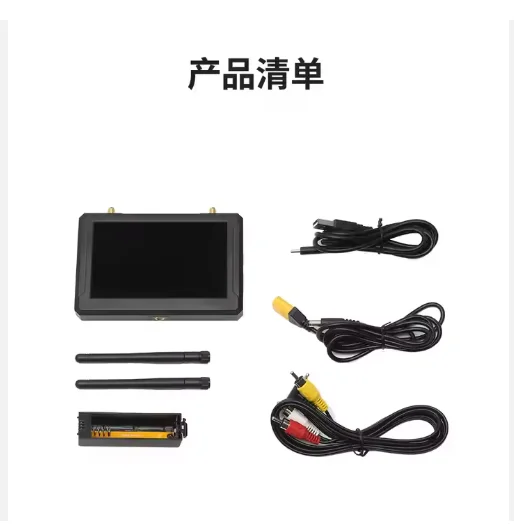 PFLY SKYZONE M5 Hochleistungs-Rennempfänger 800*480 Integrierter Monitor Vielfaltmodus FPV Traversal Receiver für RC