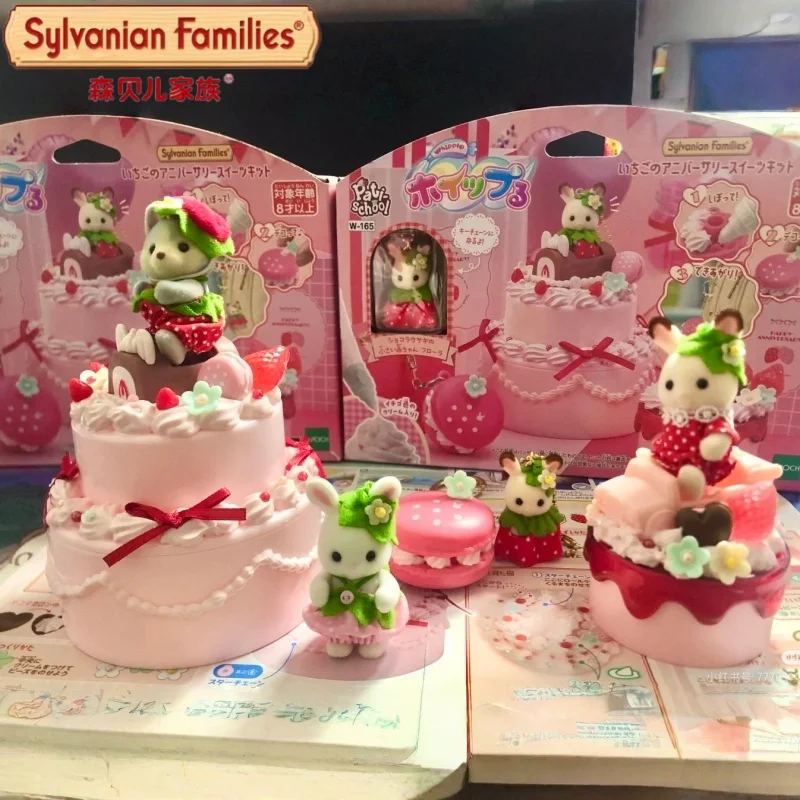 Sylvanian Families Halloween Chocolate Bunny Furniture Toy with Strawberry Ghost Donut Model for Pretend Play House Gift