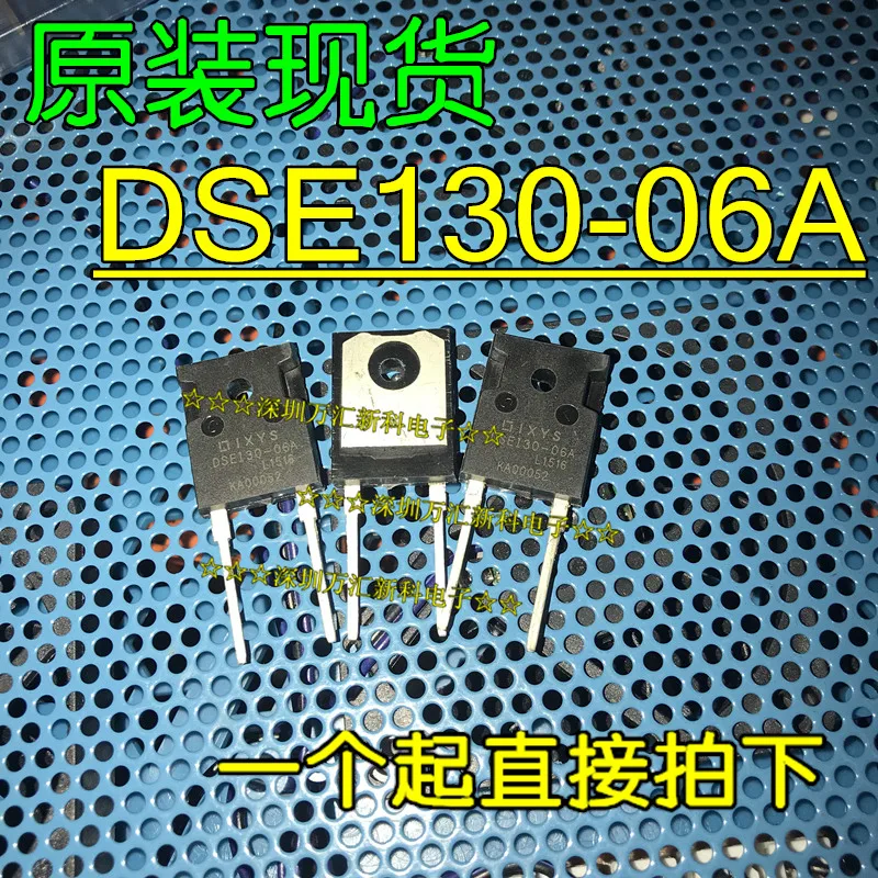 10pcs orginal new DSE130-06A fast recovery diode DSEI30-06A TO-247 provides