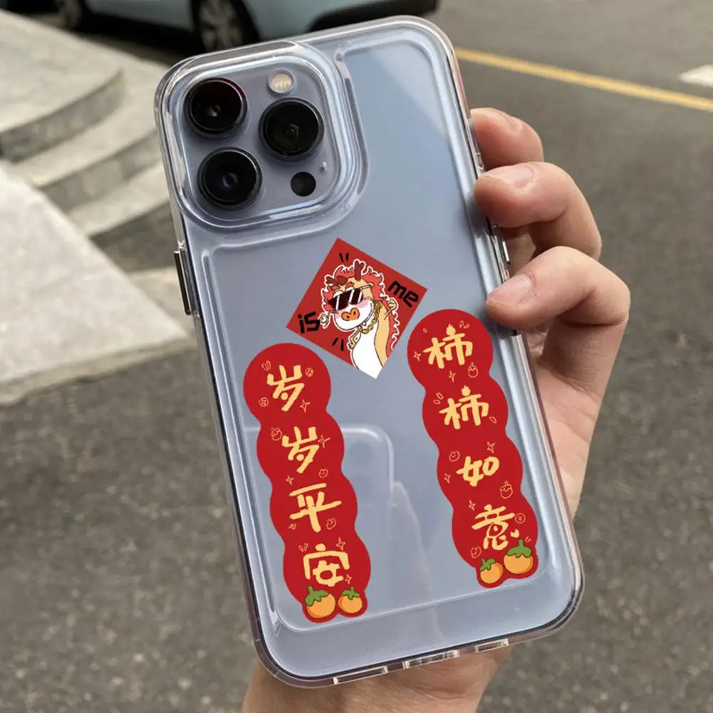 Pegatinas de Año Nuevo Chino, pegatinas decorativas resistentes a la decoloración, juego de pegatinas de año de dragón, palabras de bendición chinas, Kit de calcomanías para teléfono