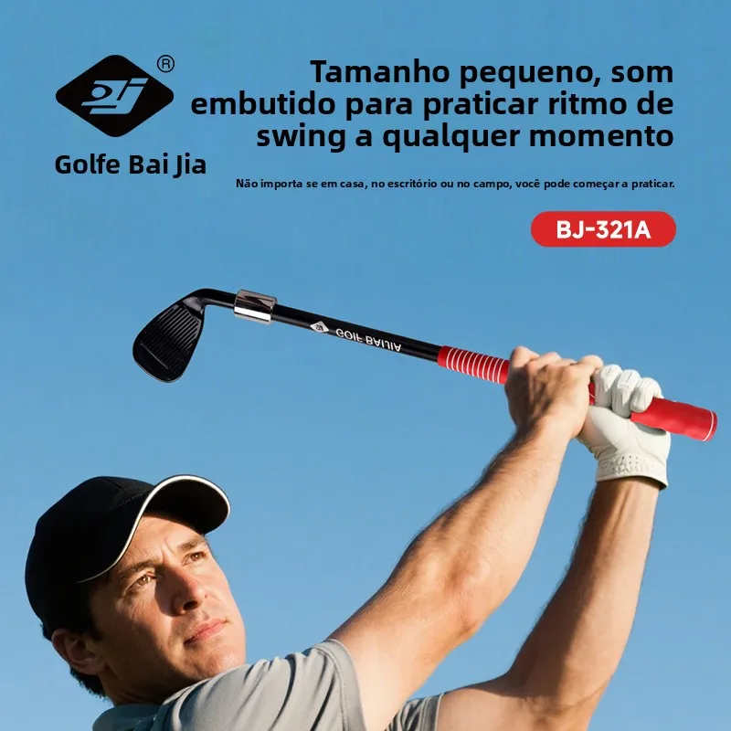 xnells-golf-magic-7-iron-golf-training-club-sound-practice-device-swing-rhythm-sports-fitn-fans-goods-golf-clubs