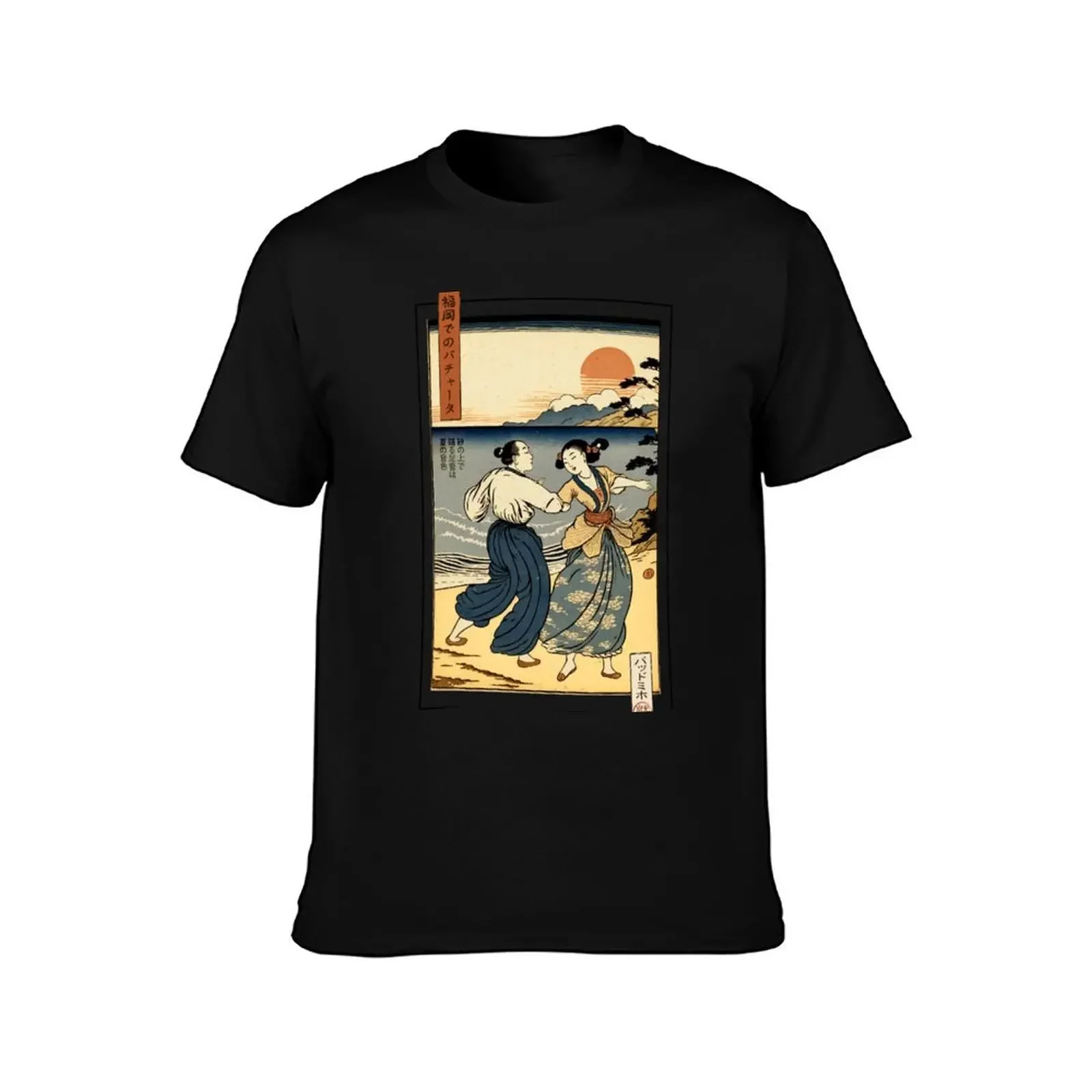 Bachata in fukuoka T-Shirt new edition anime clothes men t shirts