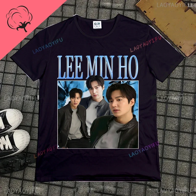 قميص Lee min ho Oppa Kdrama هدية مثالية لأصدقاء عشاق KDrama الذين هم مدمن الدراما Kpop أو K Eternal Monarch Heirs LMH