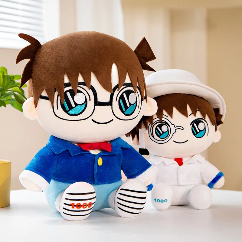 Anime detetive monstro ovo Cartoon Plush Toy, Boneca coleção, Pegue figuras de máquina, Estátua dos desenhos animados, Menino boneca