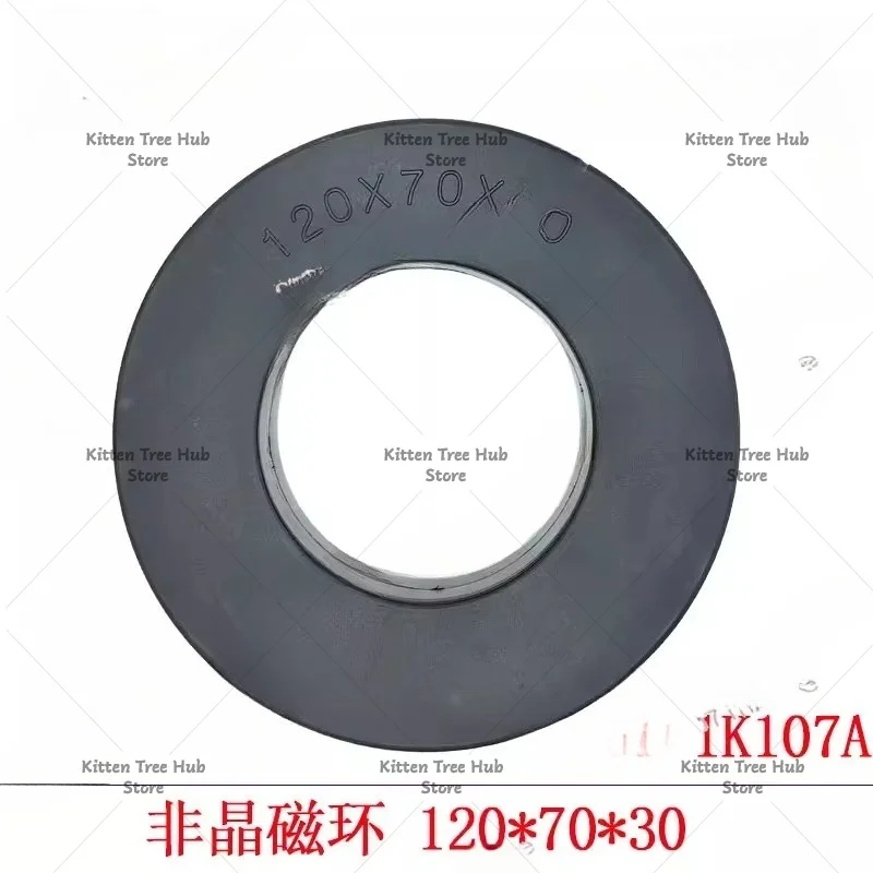 1207030 Round Amorphous Nanocrystalline Magnetic Core 1K107 Material Anti-Interference Ring for Transformer Inverter Servo Motor
