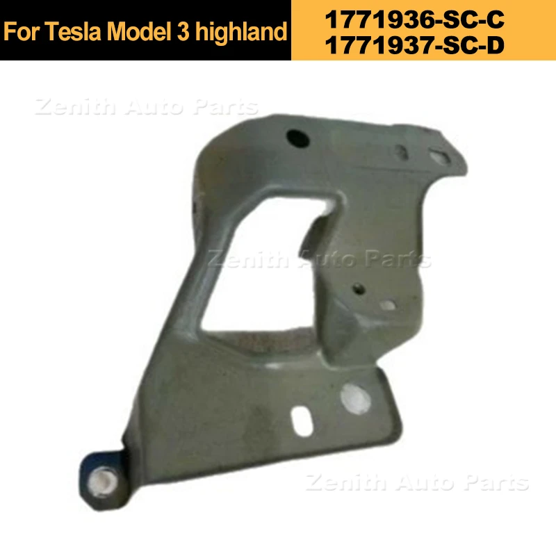 1771936-SC-C 1771937-SC-D Front Fender Support Iron Plate Assembly For Tesla Model 3 Highland 2024 2025 2026 Car Accessories