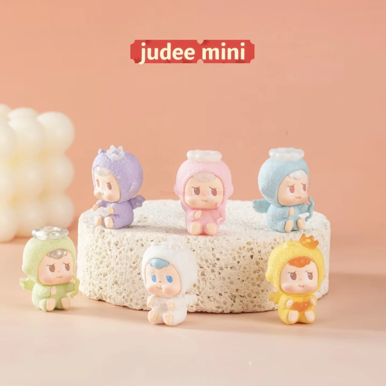 Genuine Judee Mini First Generation Colorful Cute Grain Blind Box Cute Mini Toy Blind Bag Desktop Decoration Girl Festival Gifts