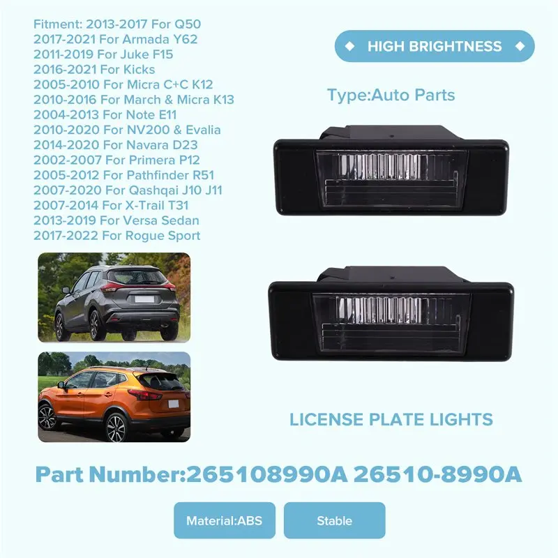 For Nissan Armada Juke Versa X-Trail Qashqai Pathfinder Navara Car Tail License Plate Light 265108990A 26510-8990A