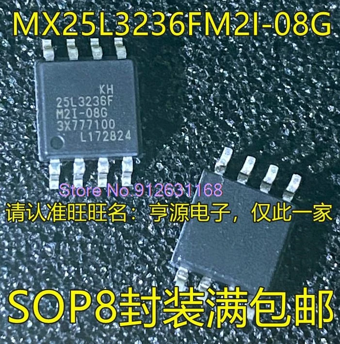 (10PCS/LOT) KH25L3236  KH25L3236FM2I-08G SOP8 -