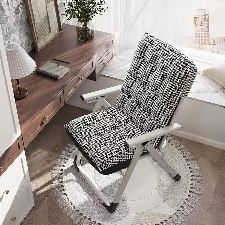 University dormitory computer chair reclining sofa chair lunch break back chair bedroom lazy chair