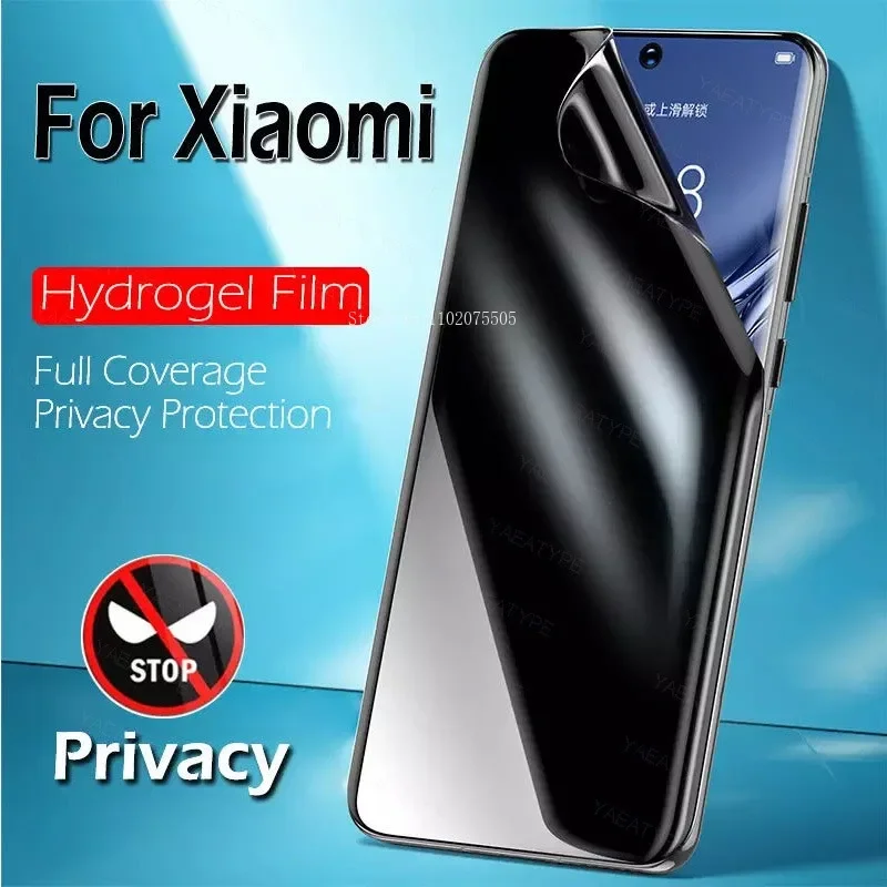 Privacy Hydrogel Fi…