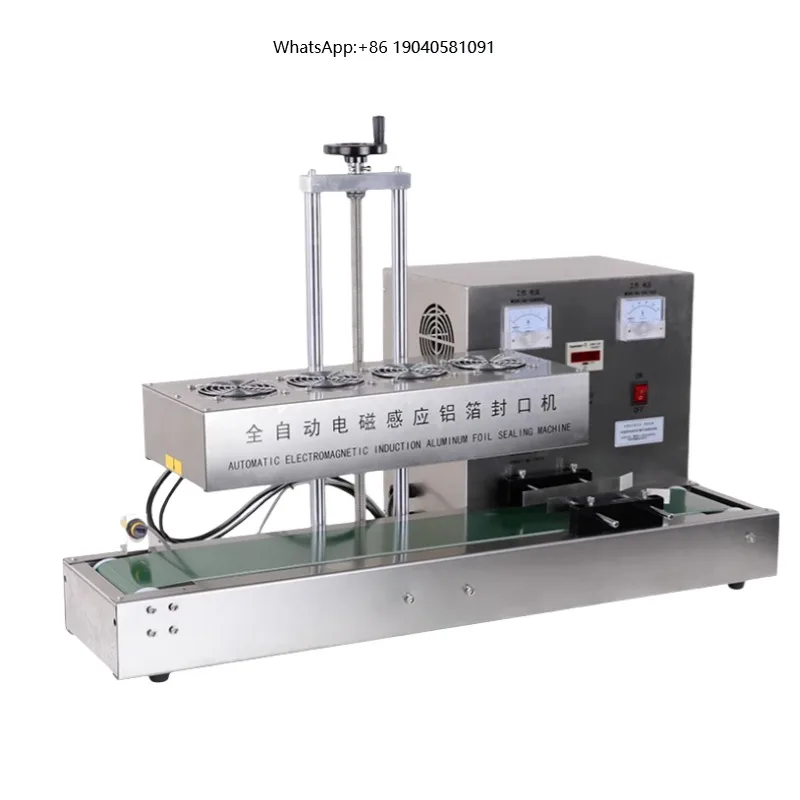 LGYF-2100 Desk Top Automatic Seal Machine Aluminium Induction Sealer Jar Sealing Machine Plastic Cap Sealing Machine