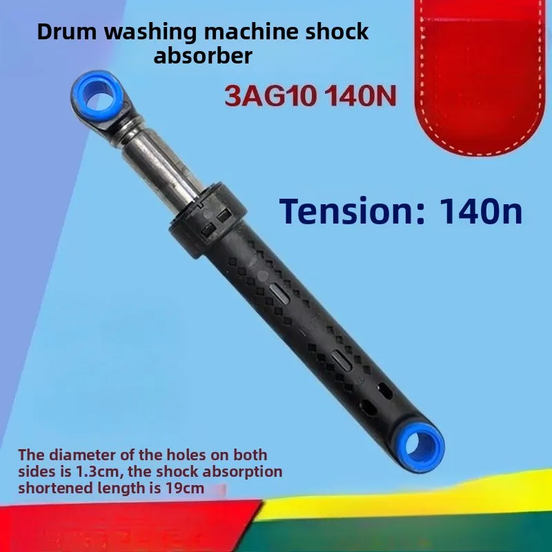 

Original Panasonic drum washing machine shock absorber XQG60-V62NS V62NW XQG60-V65GS