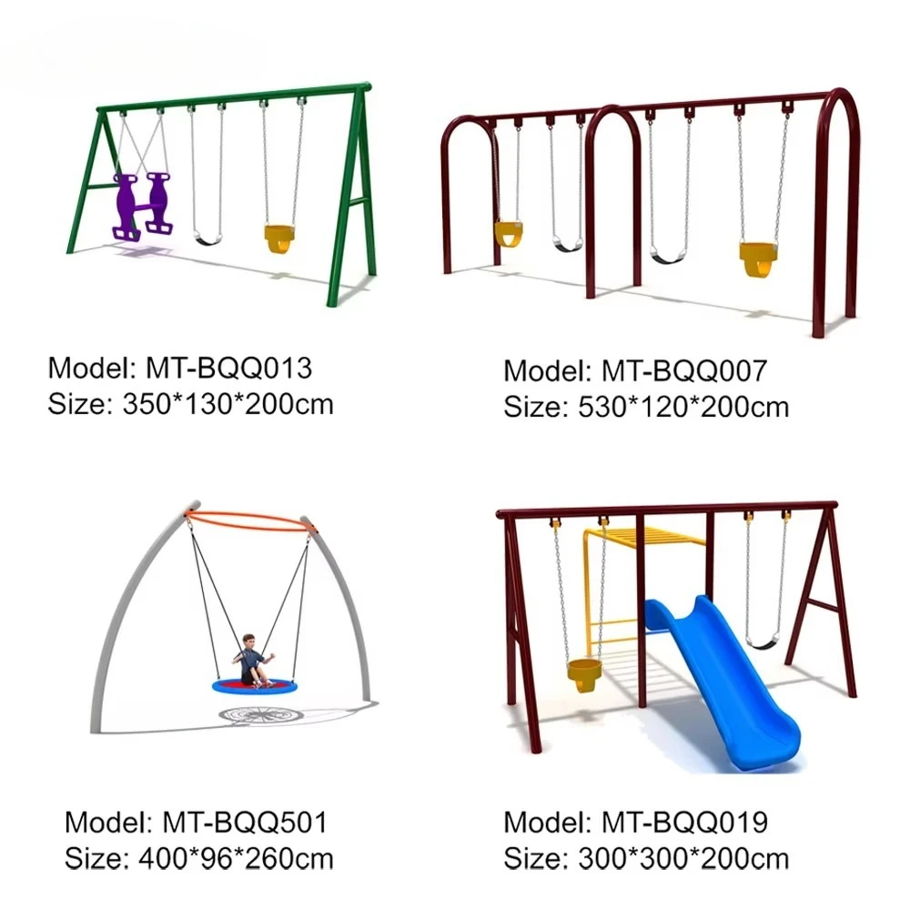 MT-BQQ008 Popular Custom Kids Outdoor Swing Set Amusement Park Playground Equipment