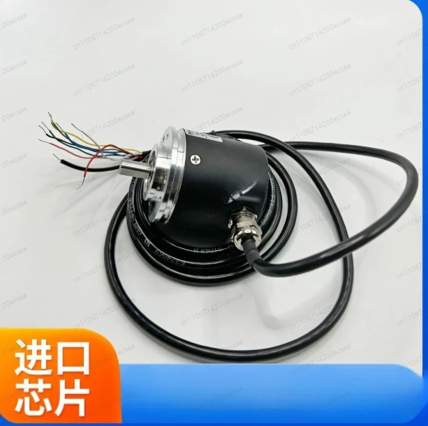 Original ELCO photoelectric rotary encoder EB50B8-P4PR/EB50B8-H6AR/EB50B8-P6AR-100/200/300/360/600/1000/1024/2000/2500/3600