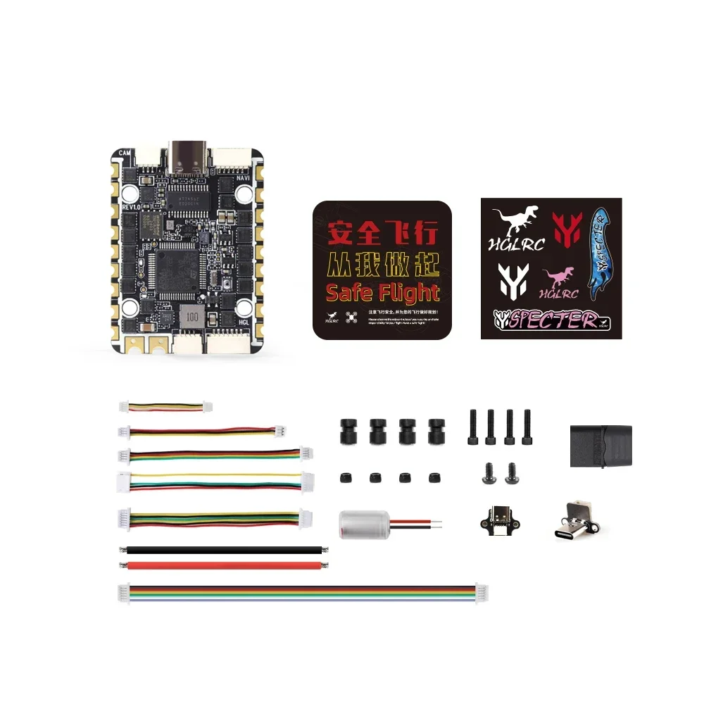 HGLRC SPECTER F722 40A 6 Channel AIO Flight Controller 2-6S for Rekon Y6 Six-axis and Other Mixed Control Types FPV Drone