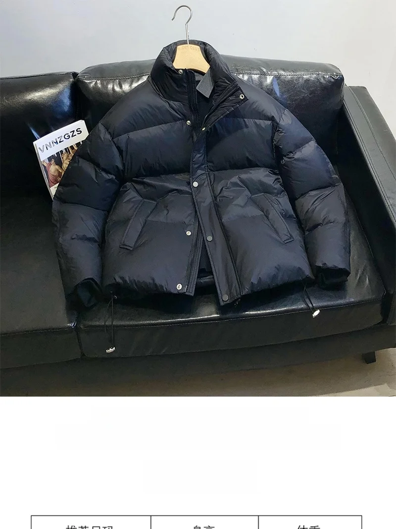 Winter Thiened Casual Men's down Jaet 2025 New White Du Feather Pure Color Refreing Sle Trendy Zipper Closure Outer...