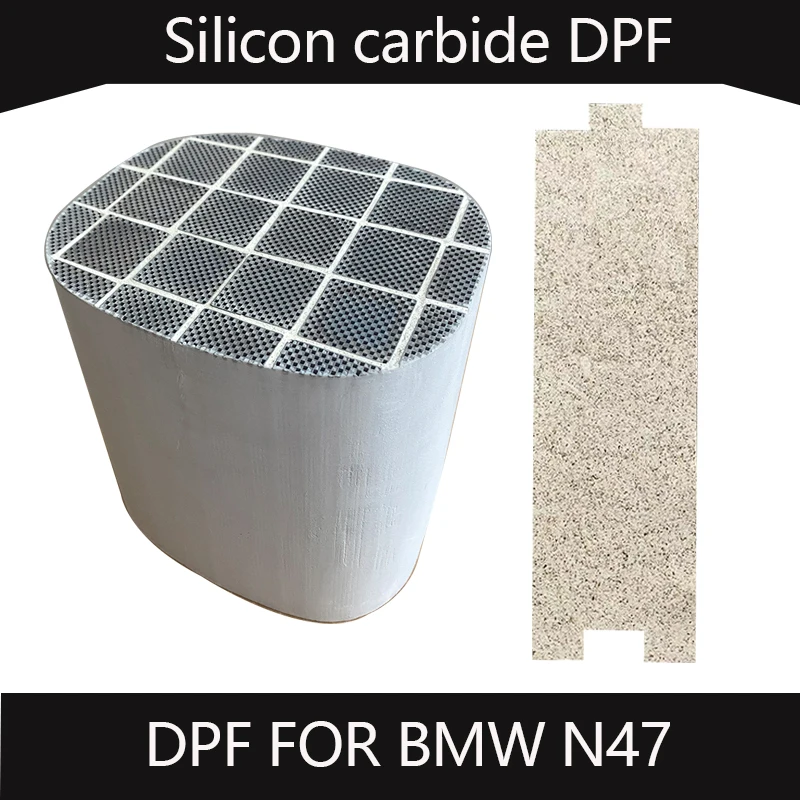 

1 PCS DPF FOR Diesel engine system high effiency honeycobe core for BMW N47 diesel filter DPF