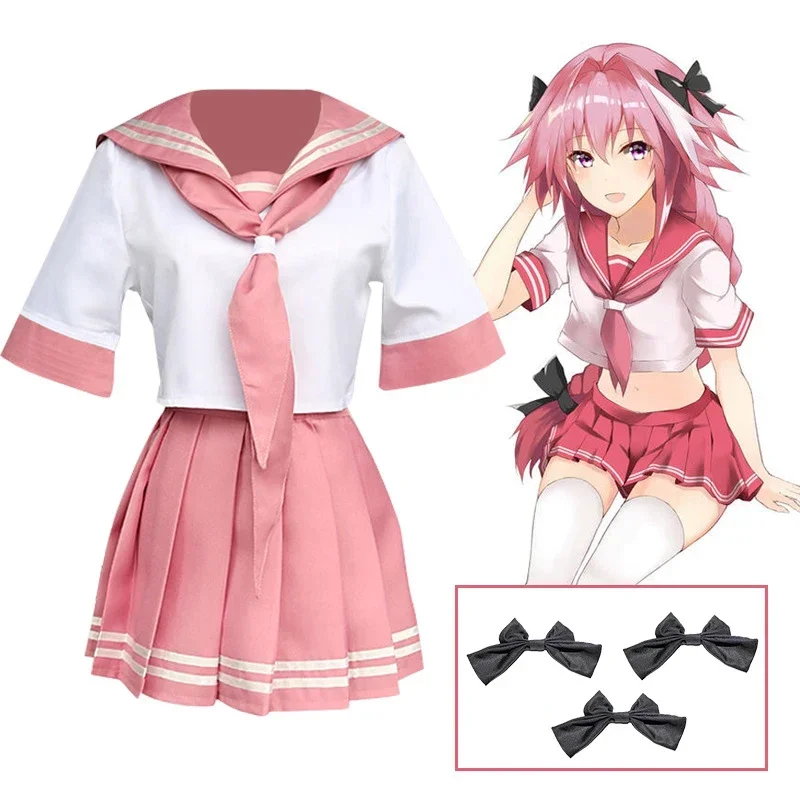 New Anime Fate Apocrypha Astolfo Cosplay Costumes Girls Jk Skirt Suit School Uniform Sailor Suit Halloween Christmas Costumes