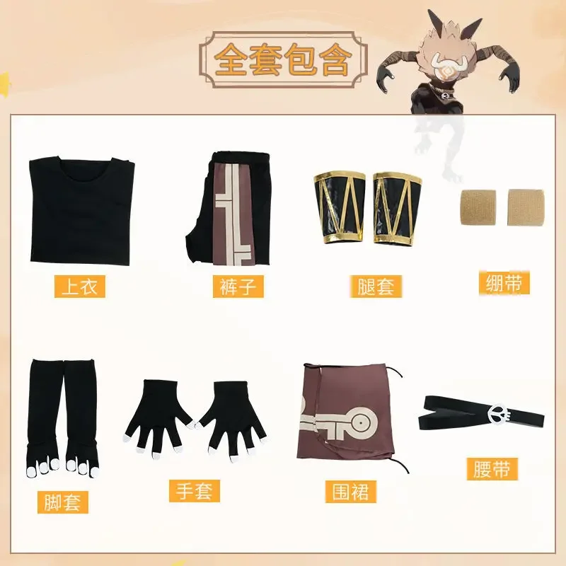 ZA01 스팟 오리지널 신 코스프레 드레스 Qiuqiu 남자 플러시 헤드 세트 QQ 남자 역할 놀이 hilichurl1Lm@