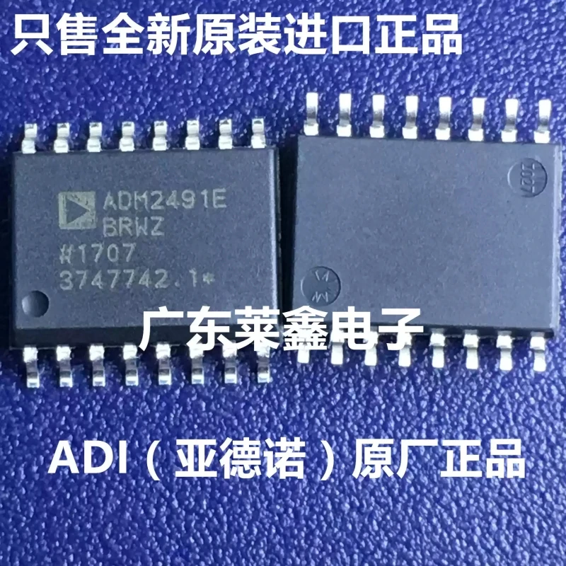 ADM2491EBRWZ ADM2491E SOP-16 Aislador Digital Importado ADI Producto Original Genuino