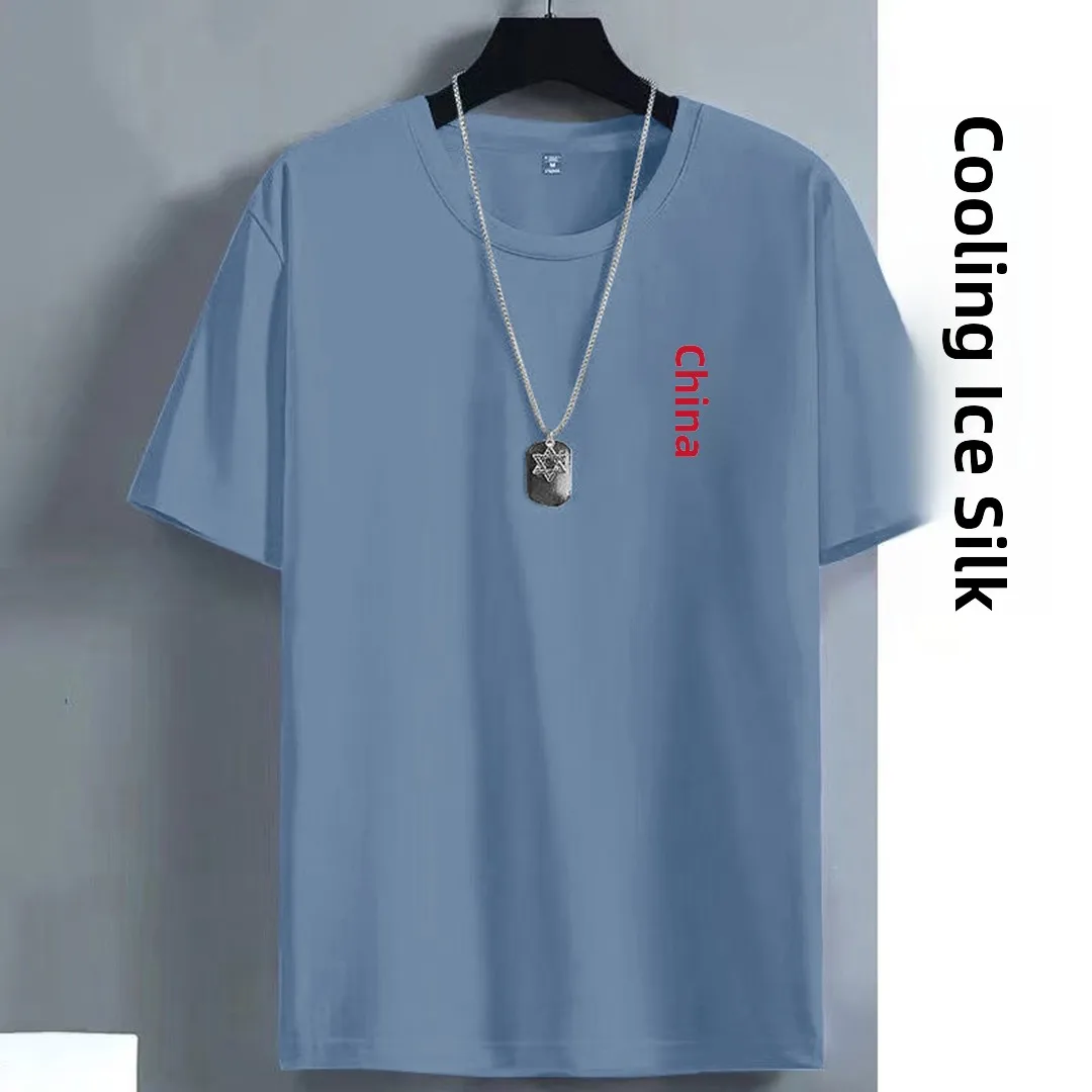 

Ice Silk Qui Dry Breathable ort Sve T-irt Men's Comfortable Large Size Me Casual Sports Top Sweat Absorbent