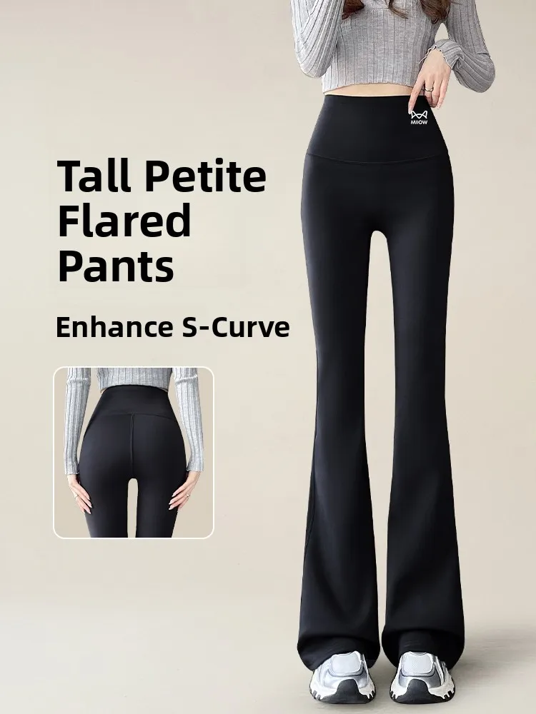 

High Waist Yoga Pants Women's Spring Autumn New Sle Small Size Flared Pants High Waist Tummy Control Butt Lifting Wear outs...