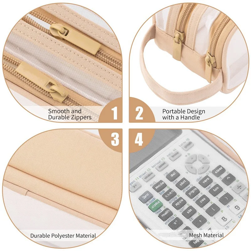 قطعة واحدة من مقلمة شبكية مكونة من قطعتين وحقائب أقلام للطلاب المراهقين باللون البني الفاتح