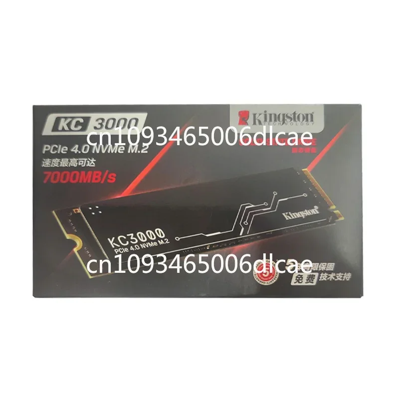 C3000 512G 1T SSD desktop laptop M.2 NVME PCIE4.0