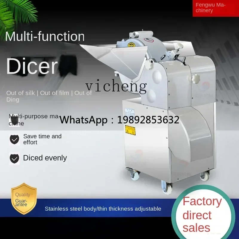 

fruit and vegetable dicing machine commercial automatic frozen meat dicing tomatoes apples pears potatoes