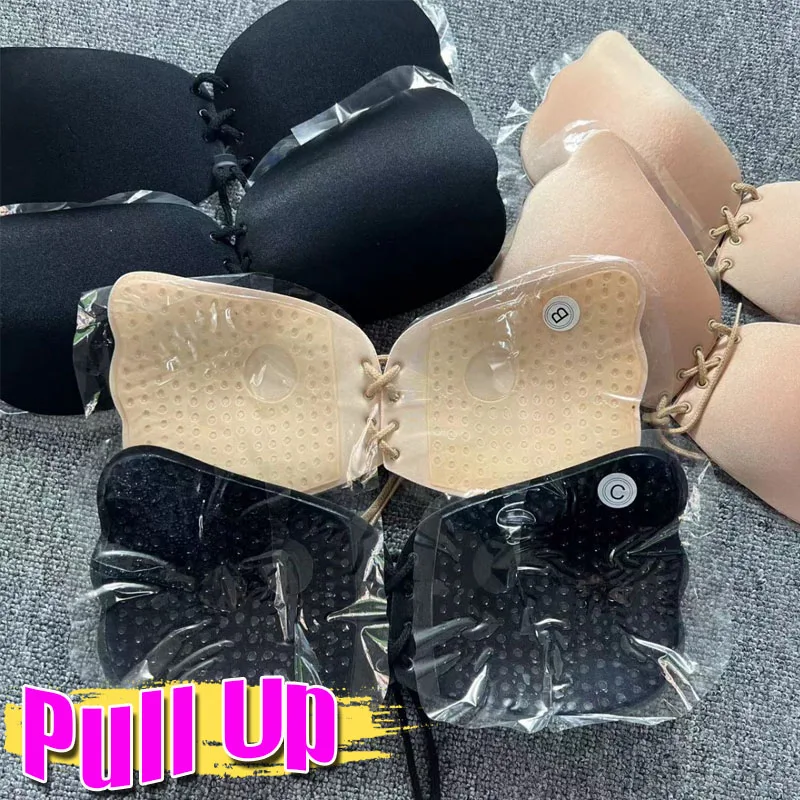 Seamless Strapless Adhesive Stick Women Bra Sexy Push Up Invisible Bra Backless Lingerie Silicone Chest Paste Bralette Underwear