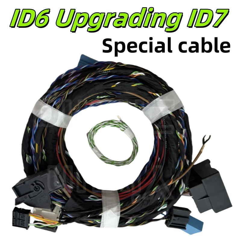 For BMW G Series ID6 Upgrade ID7 System Dedicated Cable Low-End Version, ID6 Upgrade ID7 Cable