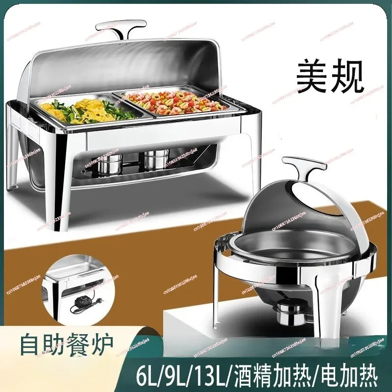 Full Flip Buffet Furnace, Thickened Stainless Steel Hotel Electric Breakfast Insulation Full Flip Buffet Furnace