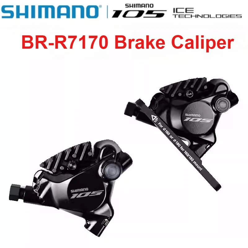 

Гидравлический дисковый тормозной суппорт SHIMANO BR-R7170 для шоссейного велосипеда, двухпоршневой суппорт