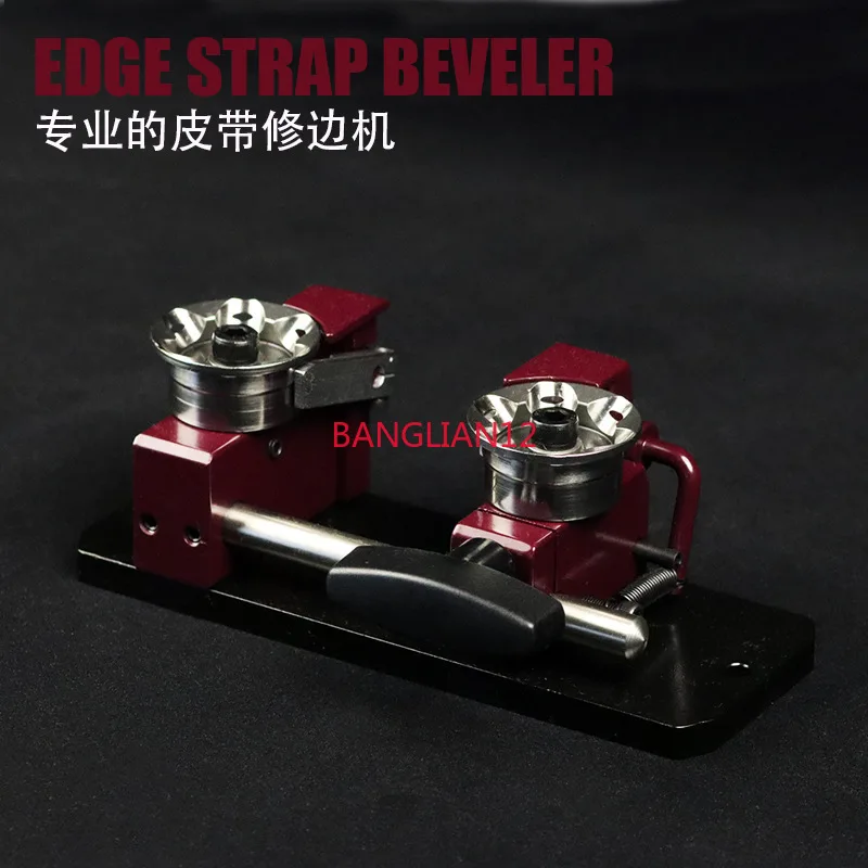 

Strap Edger Belt Edge Trimming Machine