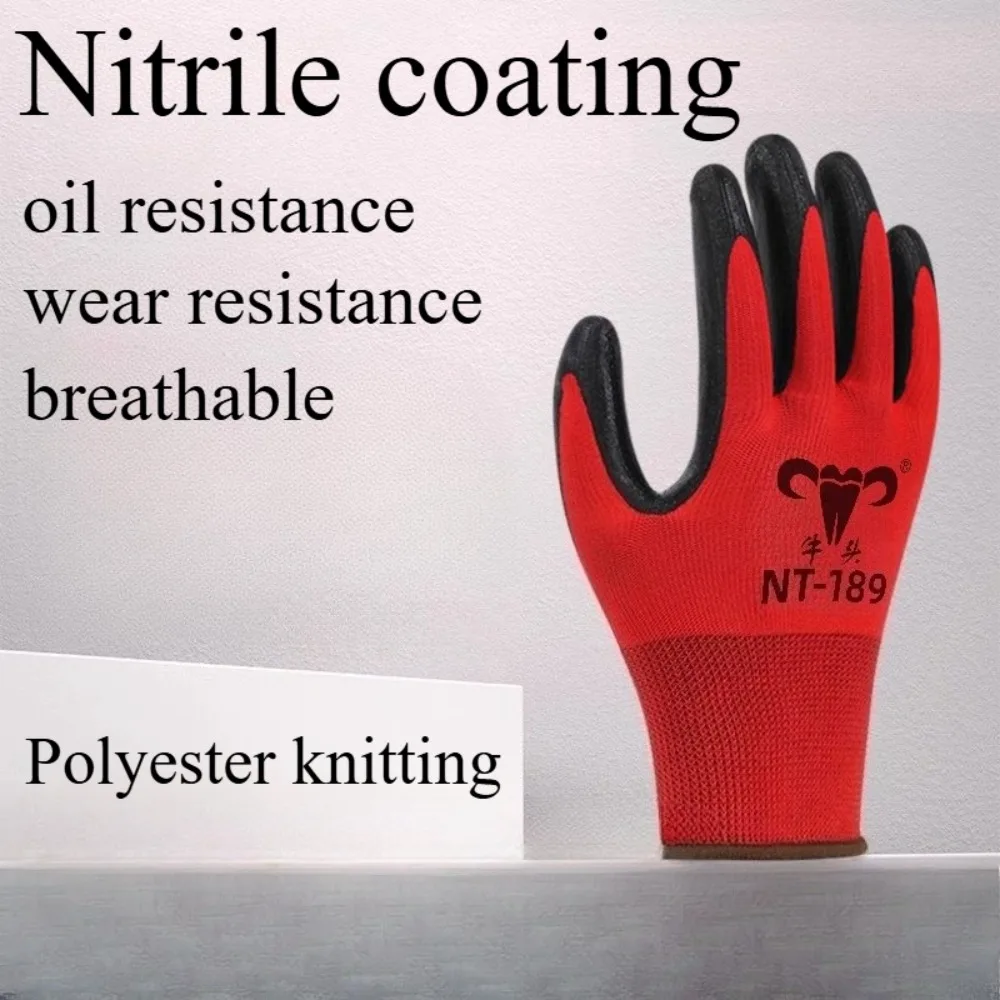 

Work safety gloves wear-resistant non-slip breathable nitrile rubber labor oil-resistant acid and alkali protective gloves
