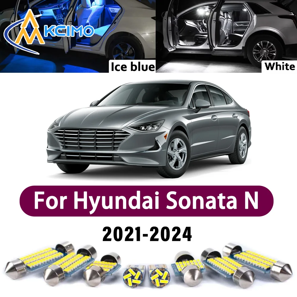 

High Lumen CANBUS Error Free LED Interior Light Kit For Hyundai Sonata N 2021-2024 Map Trunk Reading Dome Lamp Bulbs Set