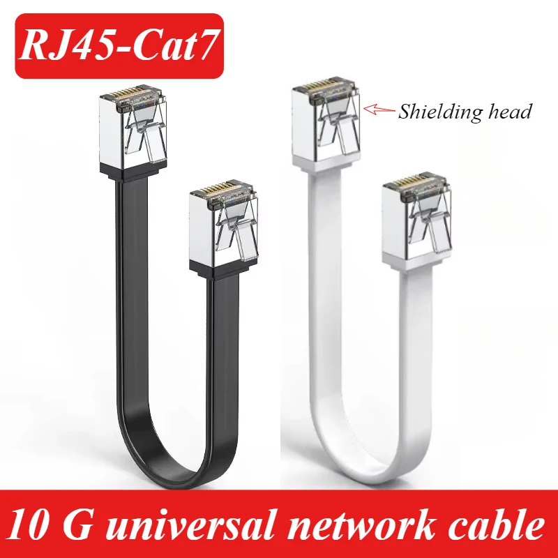 Vention Ethernet Cable Cat7 RJ45 Lan Cord 10G High-speed Pure Copper Shielded Flat Network Wire for PC Router Laptop Ethernet