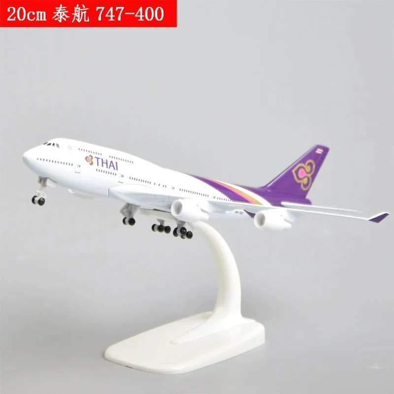 

Масштаб 20 см, металлическая копия самолета, тайский B747 Airlines, самолет Airbus, литая под давлением модель, авиационный миниатюрный художественный декор, игрушка для мальчика