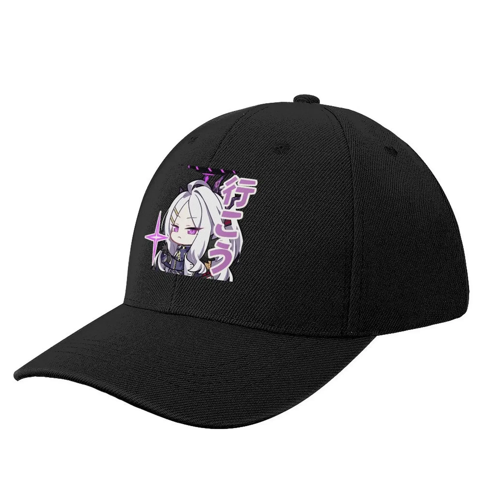 

Hina Blue Archive Baseball Cap Thermal Visor Dropshipping Kids Hat hats on offer Female Men's