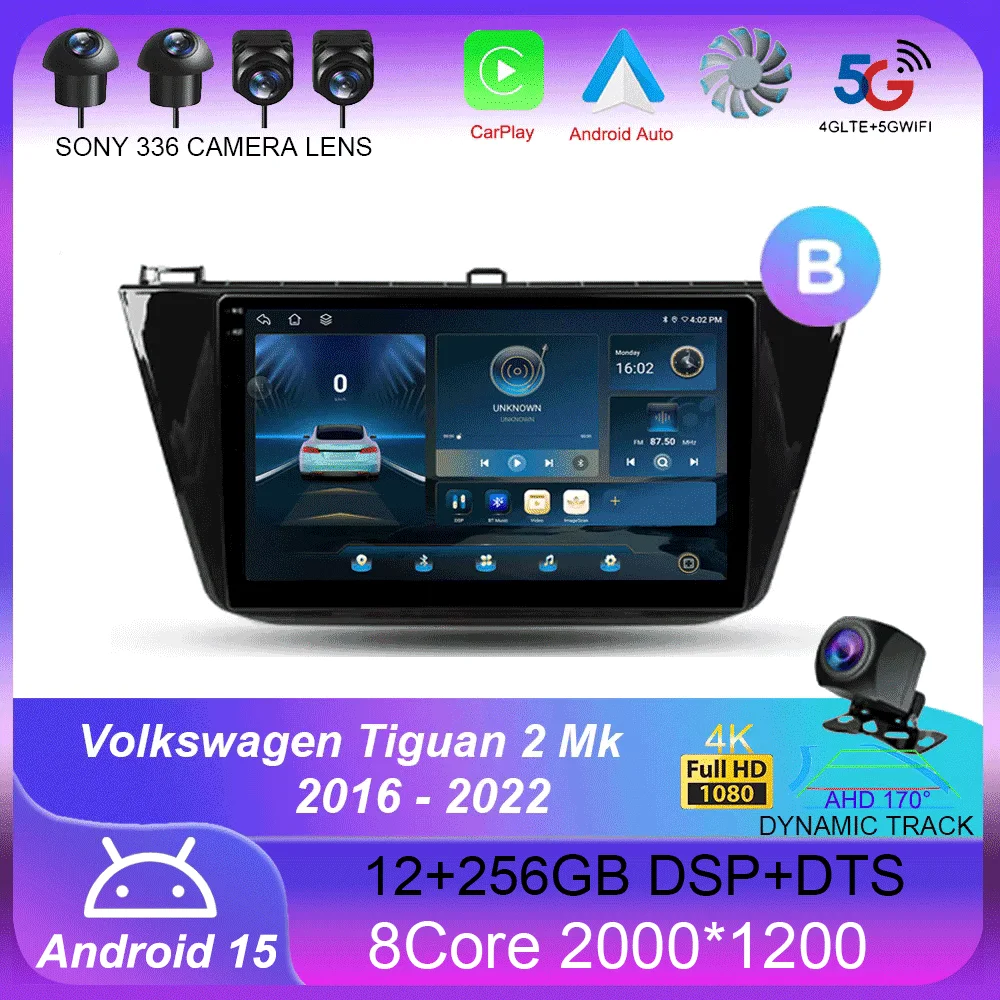 

Автомагнитола для Volkswagen Tiguan 2 Mk 2016 - 2022 Carplay, 4G + Wi-Fi, GPS, навигация, мультимедийный видеоплеер, стерео, BT, Android 14