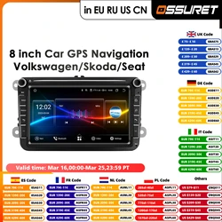8+128G 2 din Android 14 Car Radio GPS Multimedia Player For VW Volkswagen Golf Passat b7 b6 Skoda Seat Octavia Polo Tiguan Jetta