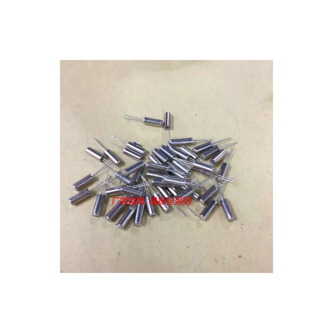 100PCS/In-line Passive Crystal Oscillator Cylindrical Crystal 2*6 206 12MHZ 12M 12.000MHZ 206