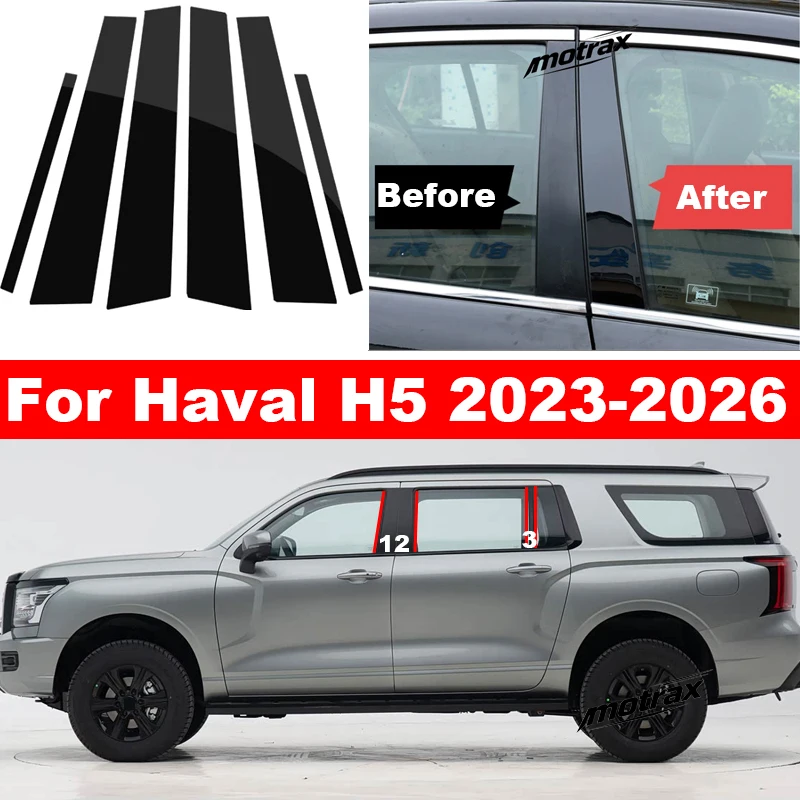 For Haval H5 2023 2024 2025 2026 Car B C Pillar Stickers PC Window Trim Cover Middle Pillar Exterior Sticker Accessories