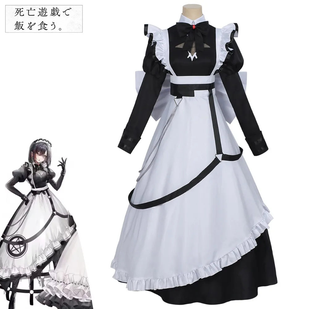 

Living for the Death Game Inspired Ghost Maid Cosplay Dress Black Sugar Style Anime 2D Roleplay Costume for Stage Performance