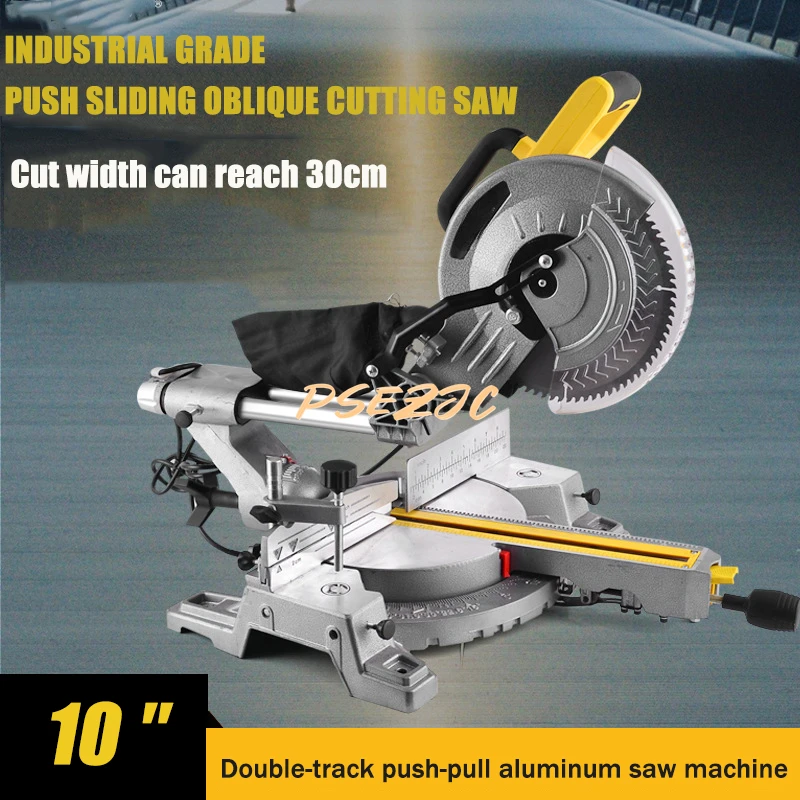 10 Inch 220V Cutting Machine 255mm Double Track Push Rod Oblique Cutting Saw Woodworking Aluminum Positioning Slot Machine