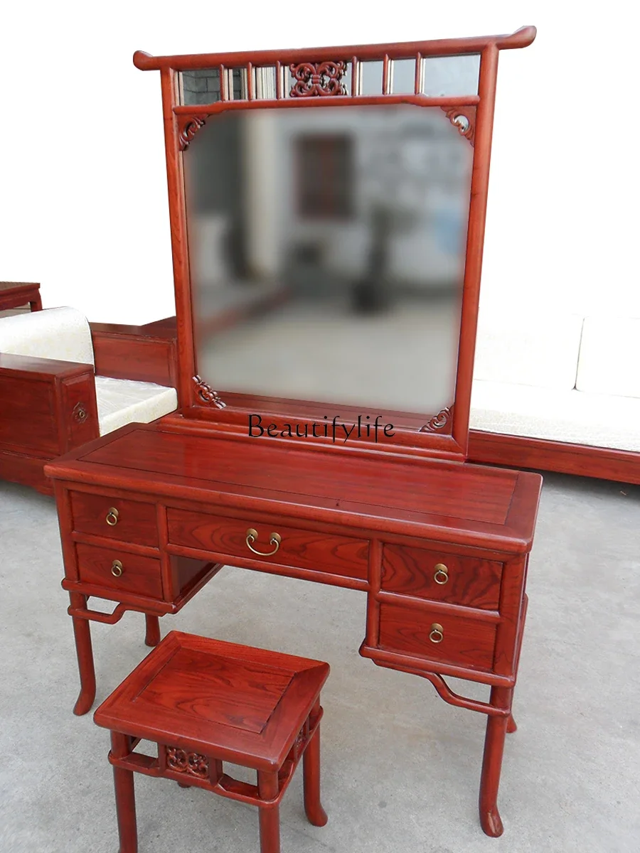 

Simple Chinese classical furniture New Chinese style antique solid wood Northern elm Ming style dresser