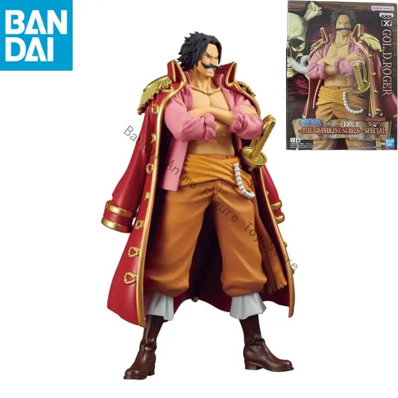 

In Stock Original Genuine BANPRESTO ONE PIECE THE GRANDLINE SERIES SPECIAL GOL.D.ROGER PVC 20cm Collector Figurine Toys gift