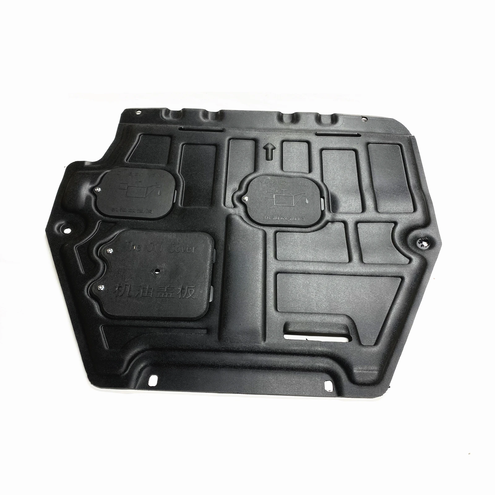 

Автомобильный грязевой брызговик, защитная пластина под двигателем, брызговик, брызговик, крышка, брызговик, брызговик, щит для Honda Accord 10 2018-2020